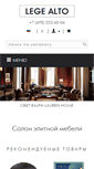 Mobile Screenshot of legealto.ru